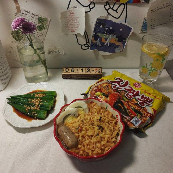 凉拌秋葵