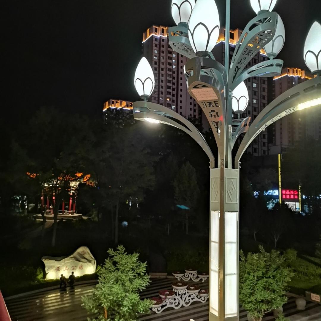 0847_oa94