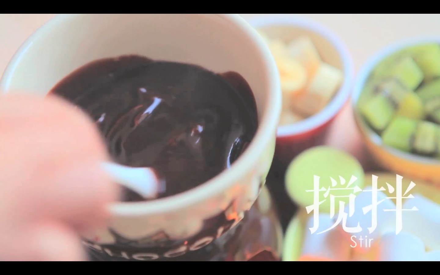 甜蜜缤纷巧克力锅「厨娘物语」的做法 步骤7
