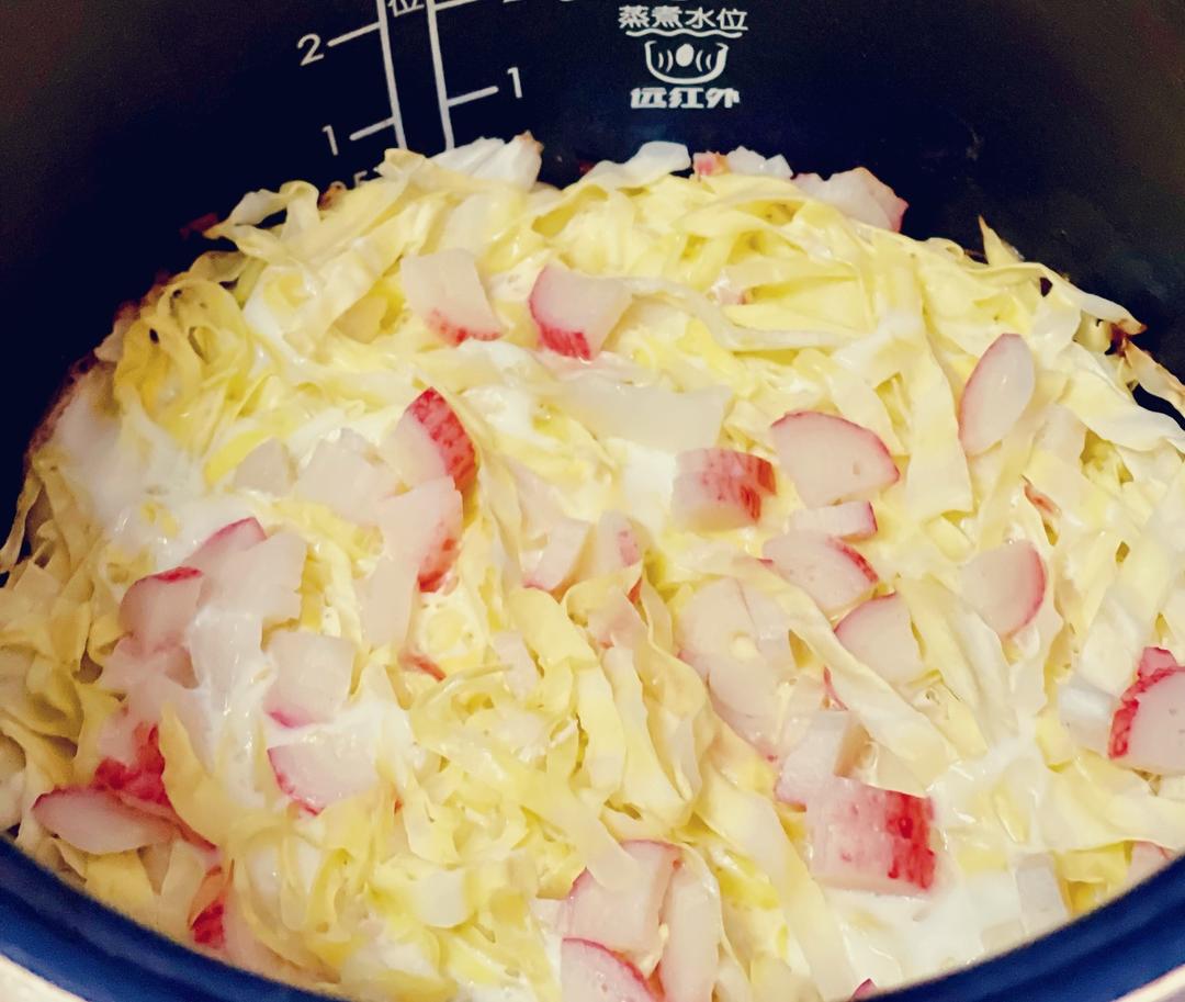 电饭煲｜无油卷心菜烘蛋的做法