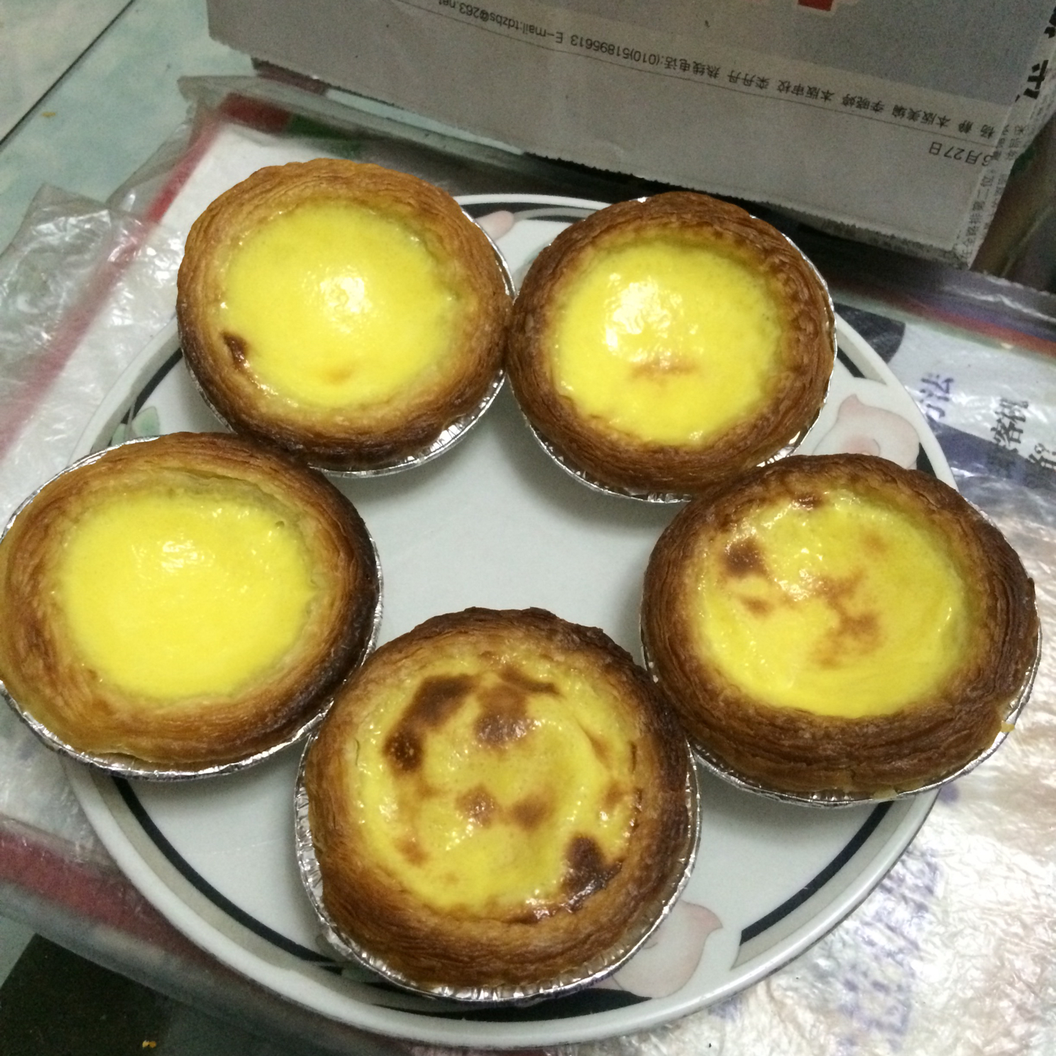 不加淡奶油蛋挞
