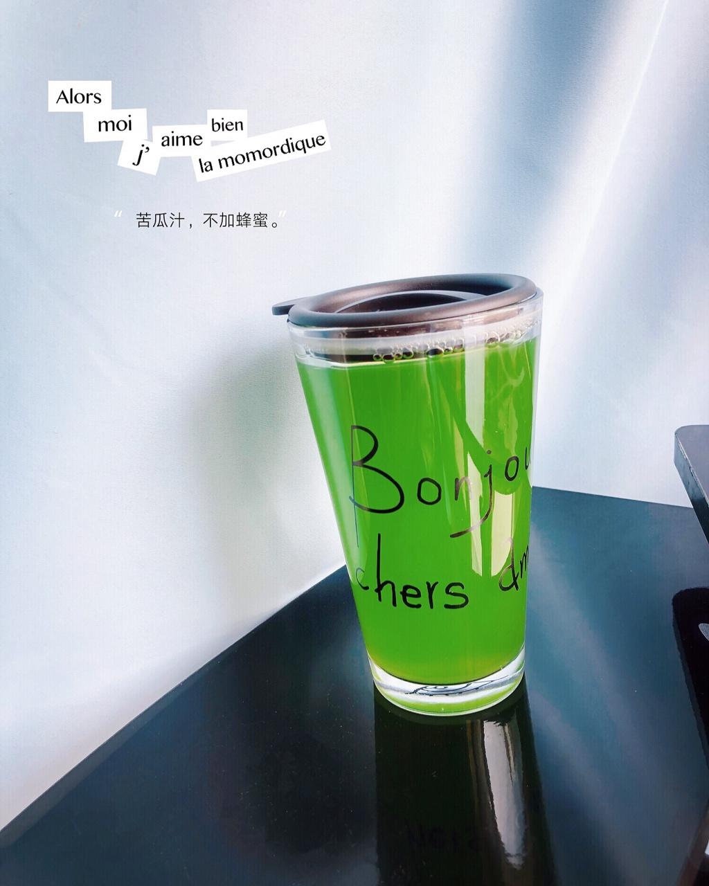 蜂蜜苦瓜汁