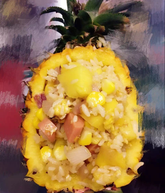 菠萝饭