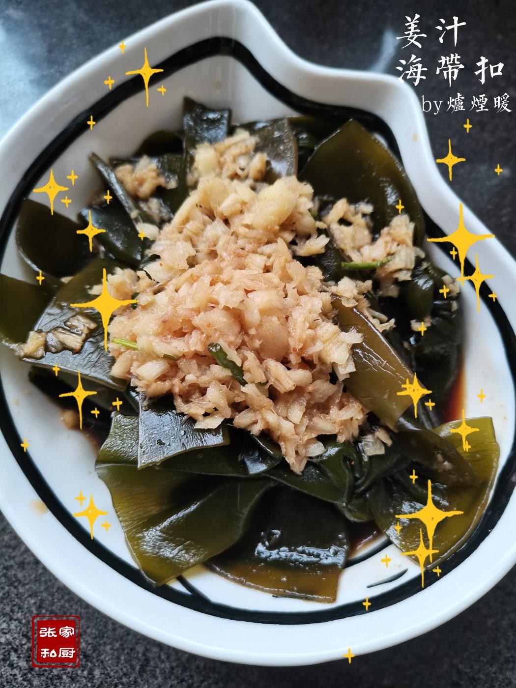 爱的365天