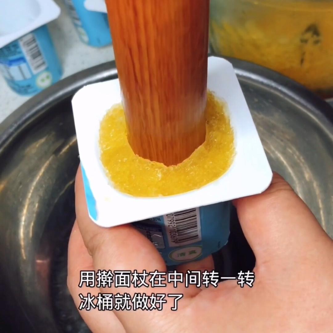 夏威夷雪糕怎么做（大冰桶雪糕做法分享）(11)