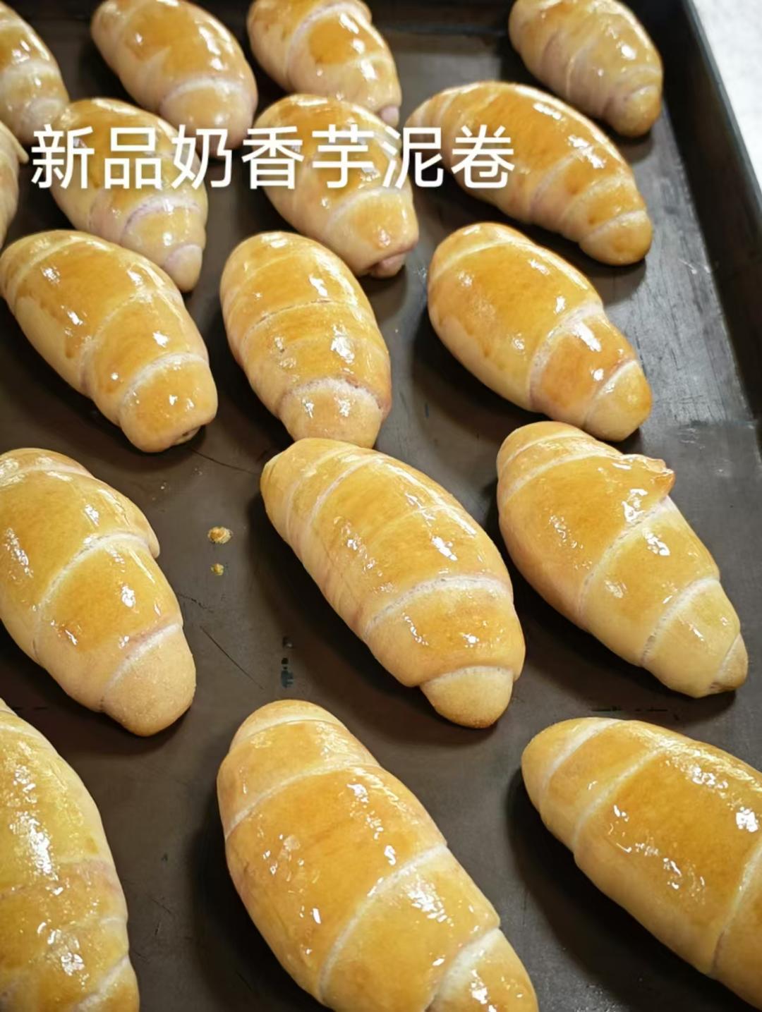 芋泥牛奶面包卷