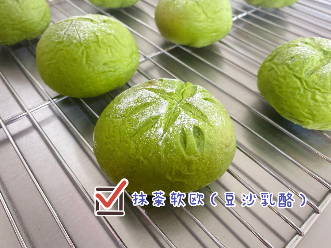 抹茶豆沙奶酪软欧包