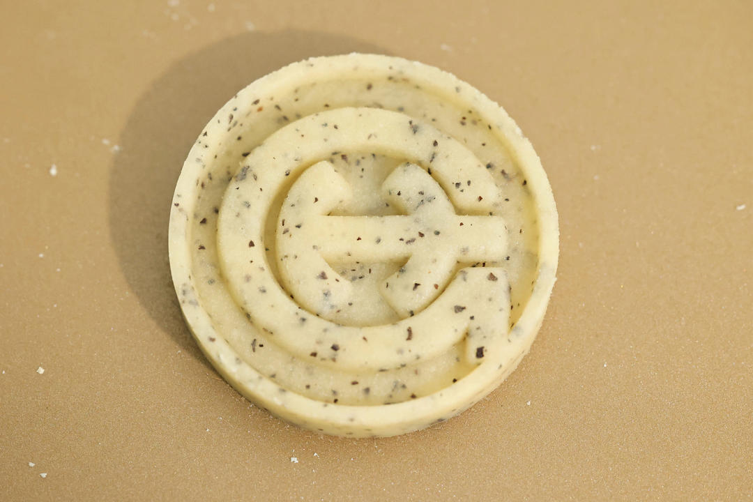 锁死这个万能饼干面团｜两口味曲奇饼干的做法 步骤16