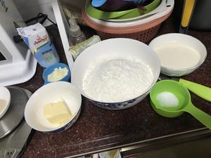 豆沙包和各种形状的豆沙包的做法 步骤1