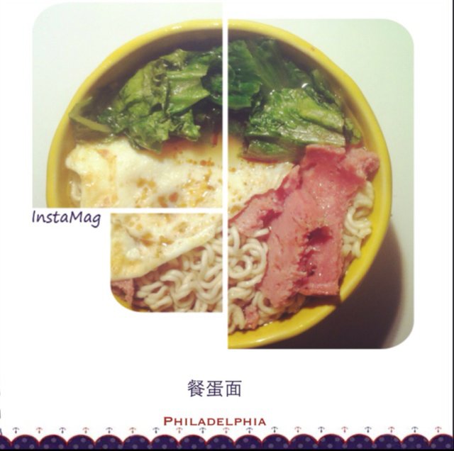 餐蛋面