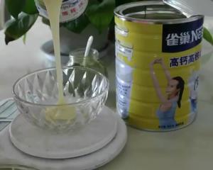 牛奶糖的做法 步骤1