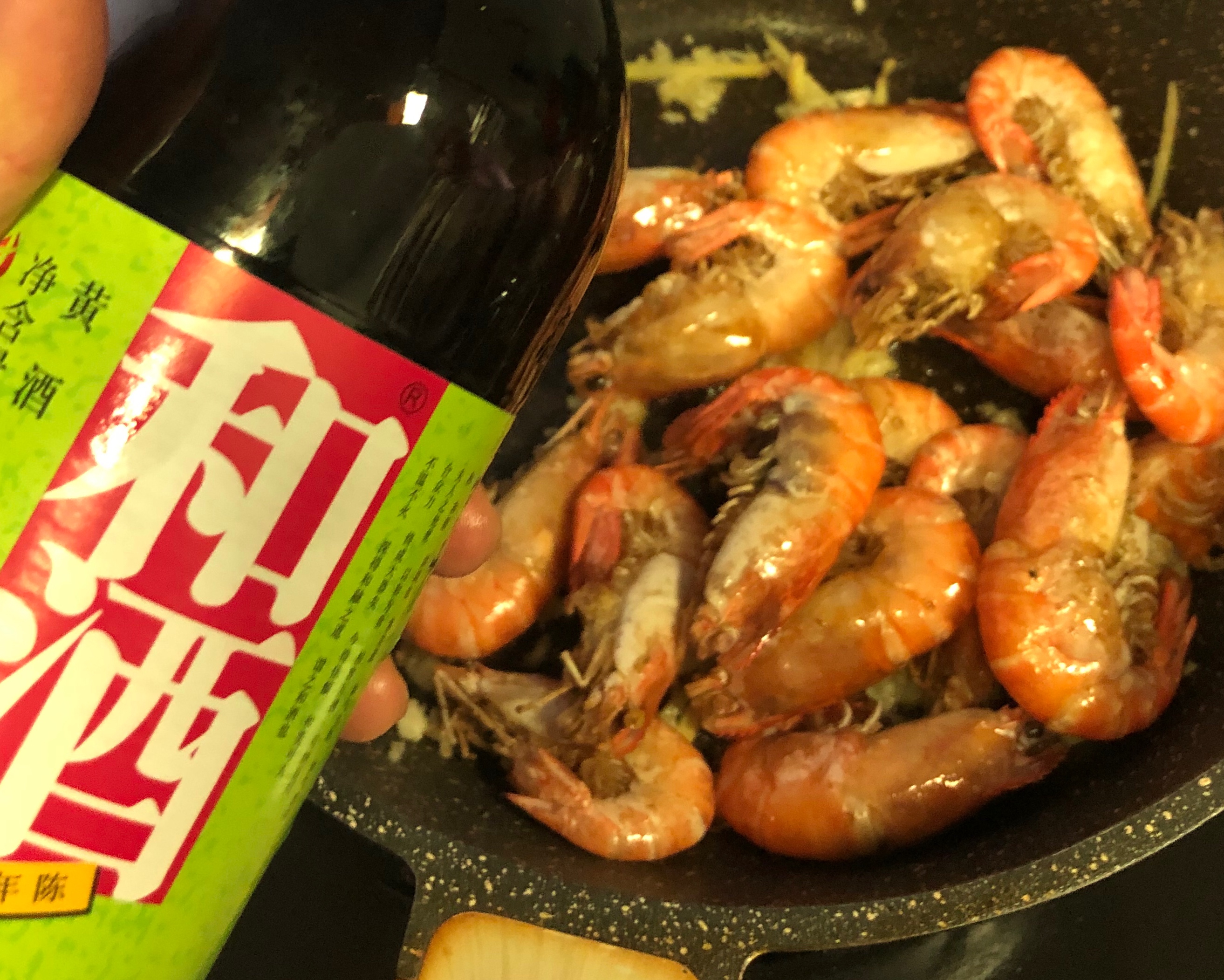 老上海味道— 油爆虾（大头虾版）的做法 步骤7