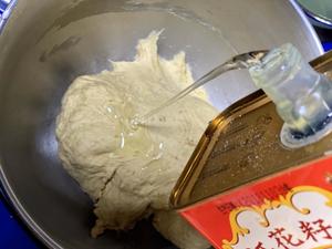 中式的食材照样可以做出好吃的🍞——酒酿桂花蜜吐司的做法 步骤2