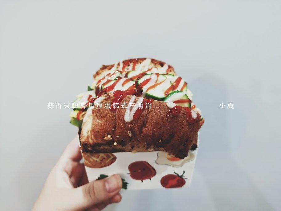 网红EGG DROP芝士厚蛋烧三明治 🥪『平底锅美食』