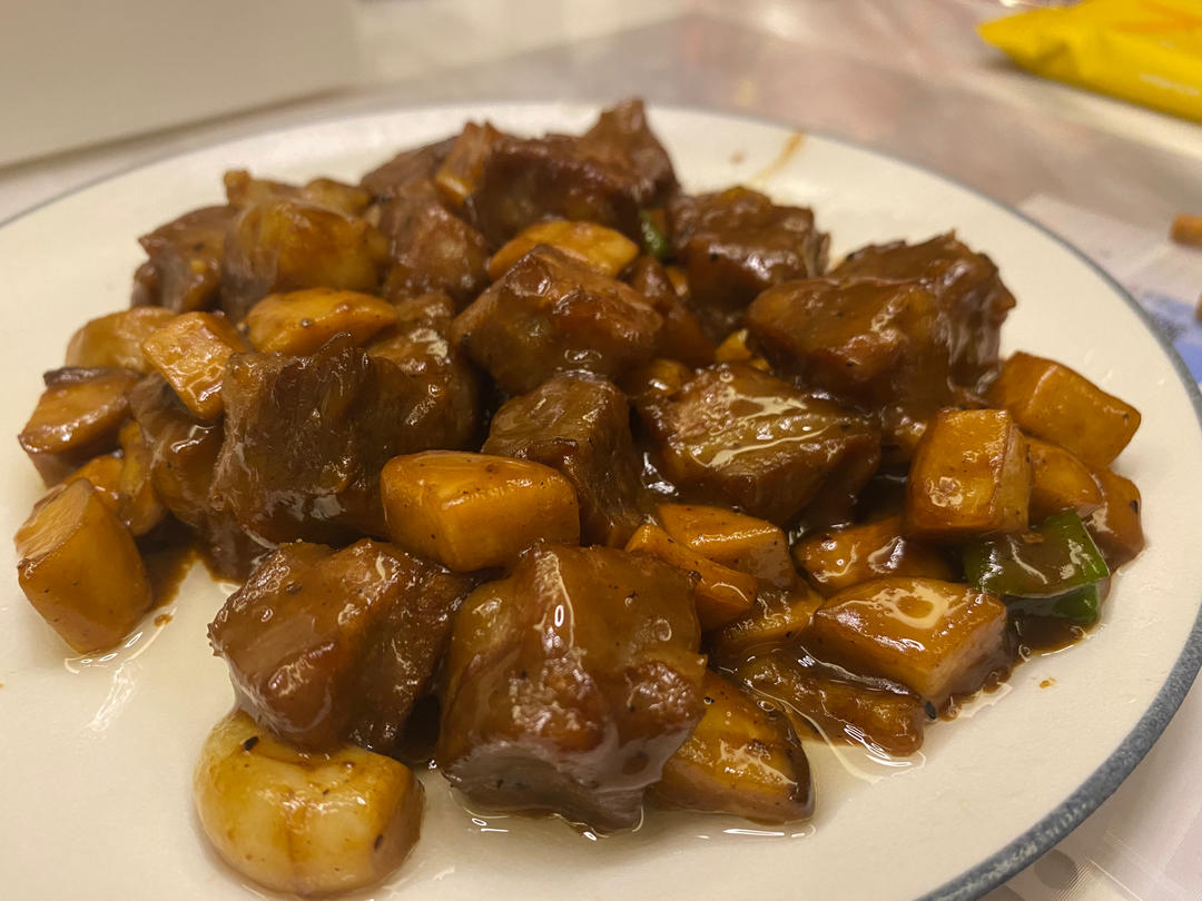 黑椒杏鲍菇牛肉粒