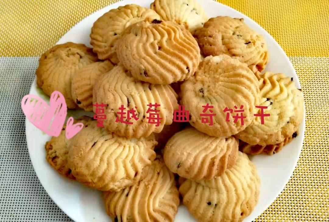 葱多多曲奇