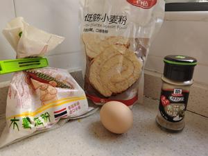 青花椒椒盐炸鸡腿菇的做法 步骤2