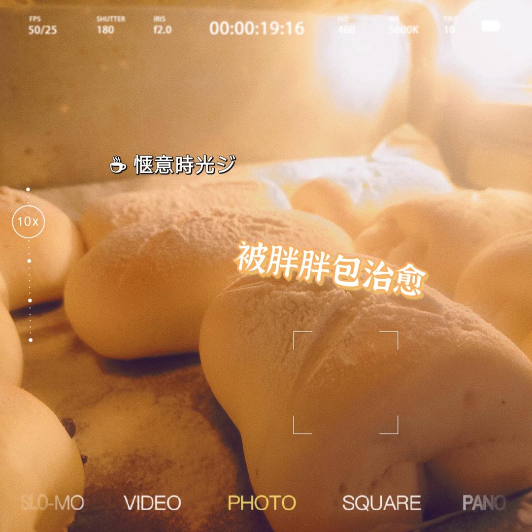 牛奶软面包