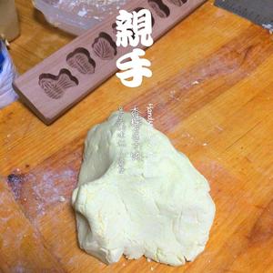 香糯南瓜莲子饼的做法 步骤11