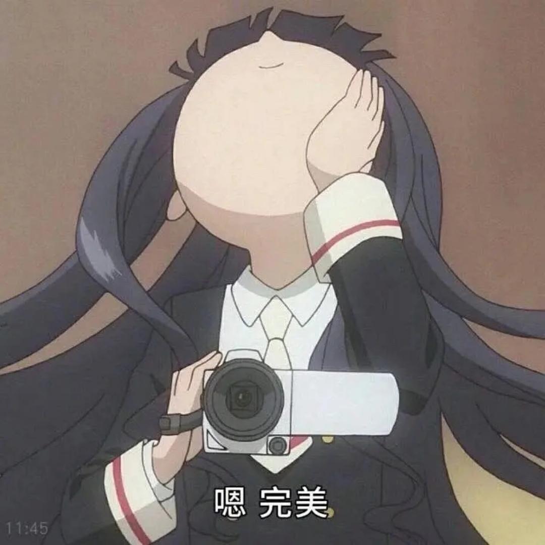 一棵薄荷