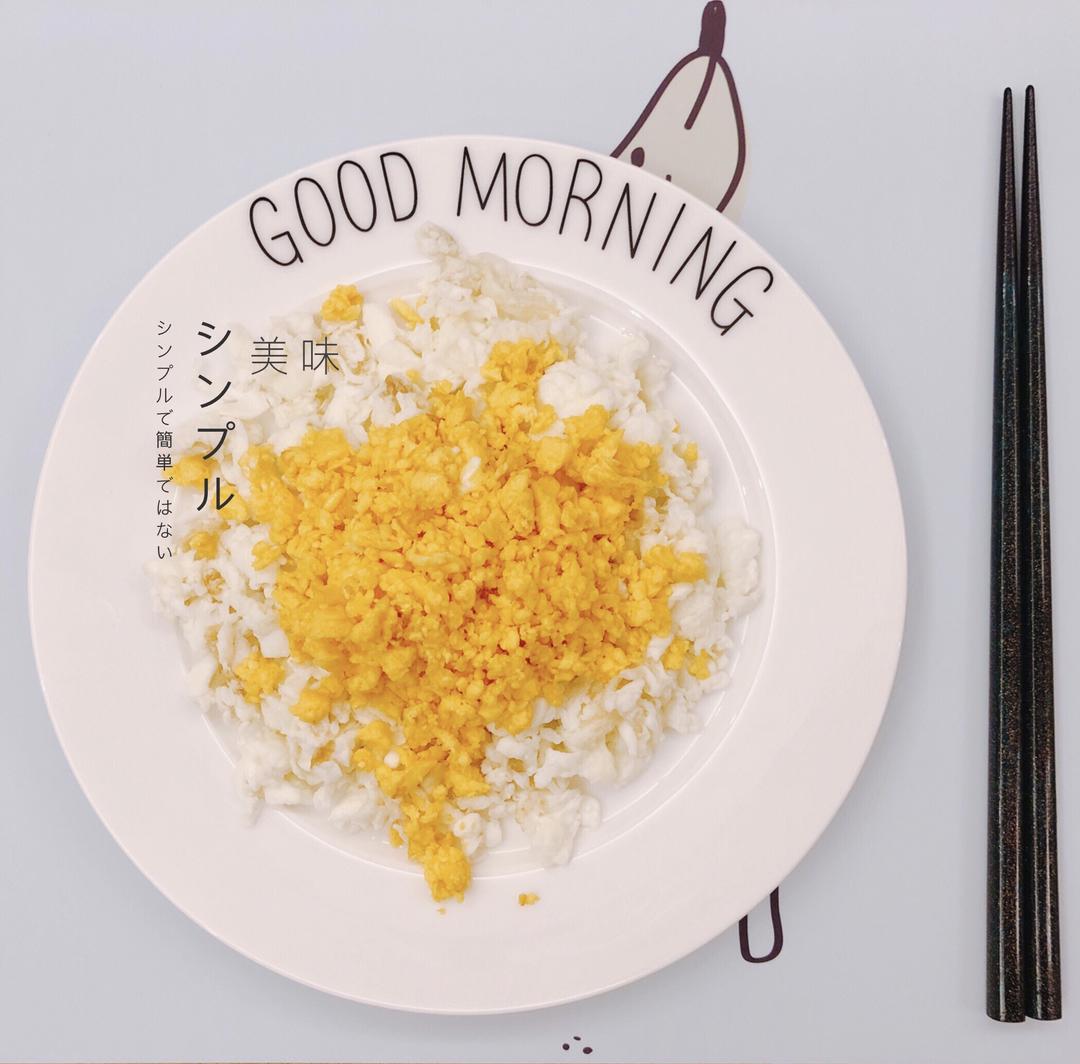 赛螃蟹(经典快手)