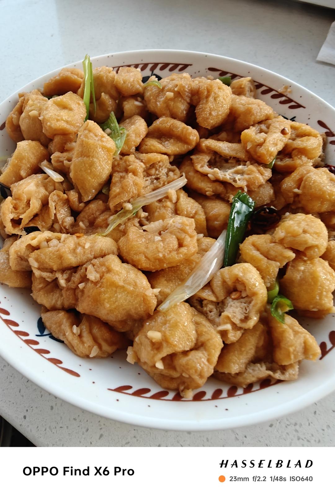 美味油豆腐