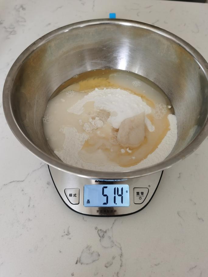 纯奶手撕吐司的做法 步骤1