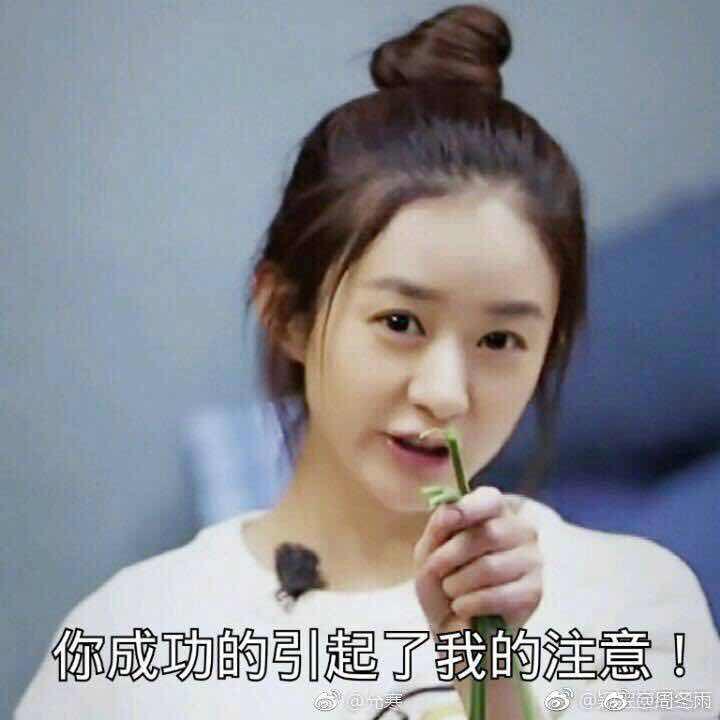 yi恋-1