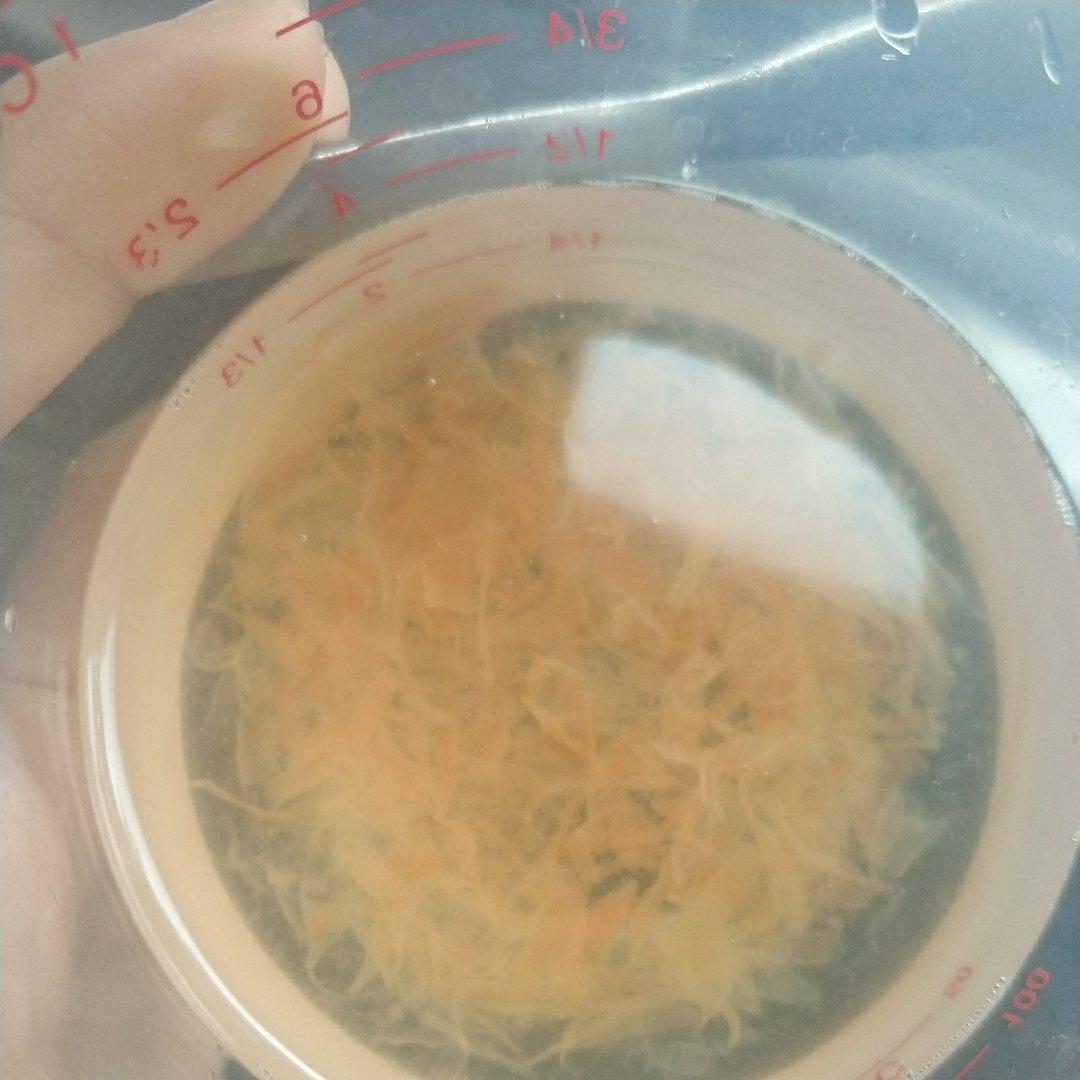 不苦的蜂蜜柚子茶