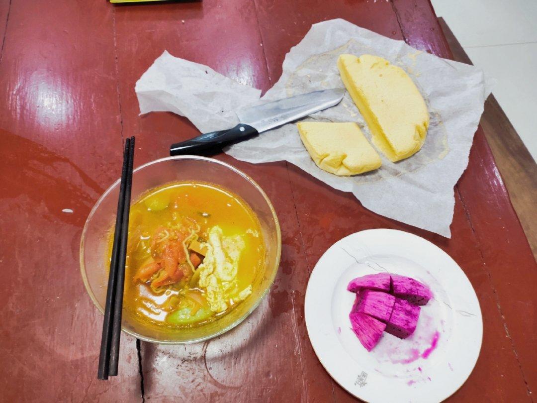 咖喱肥牛乌冬面