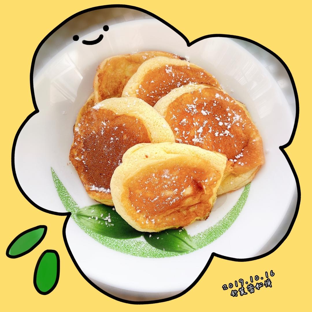 舒芙蕾松饼