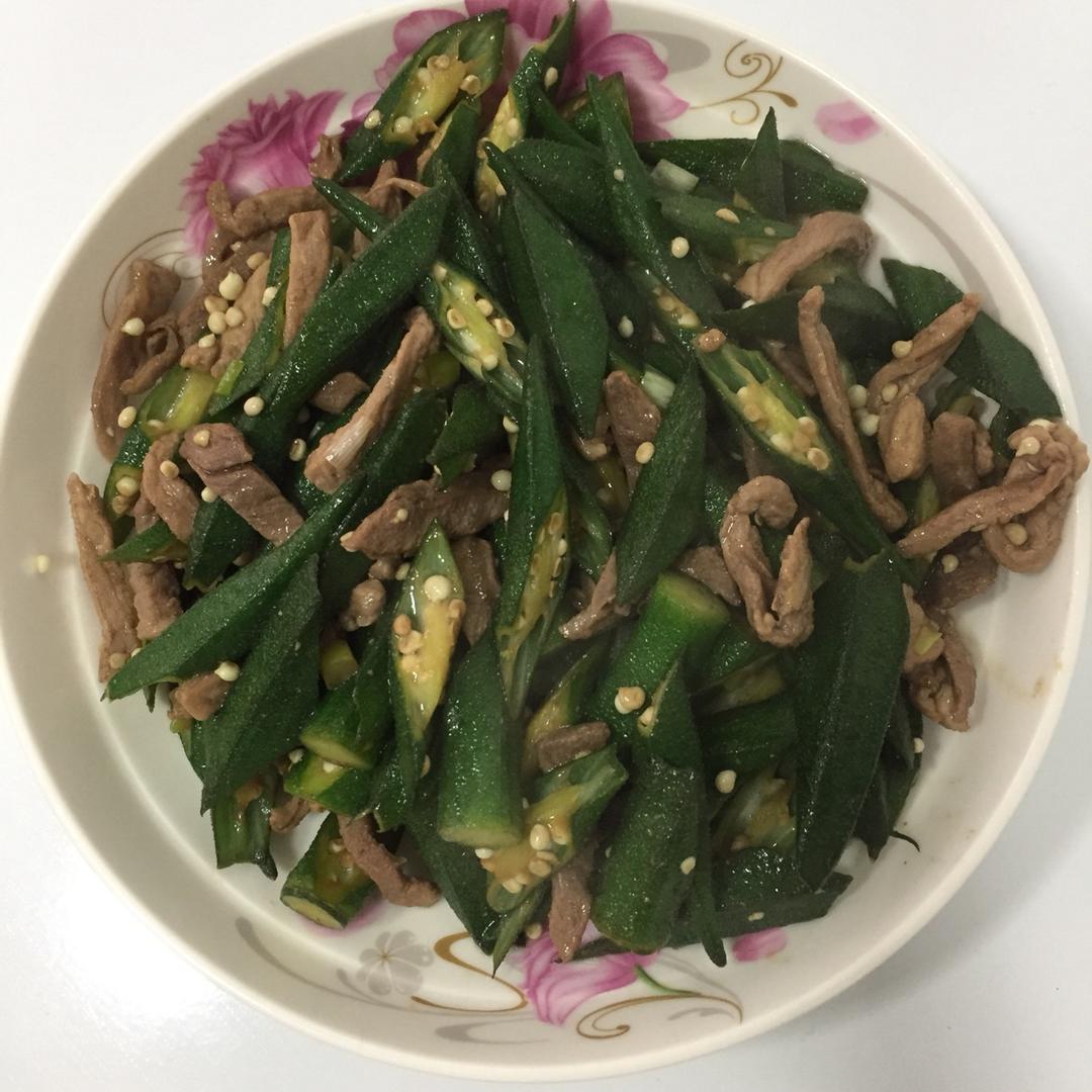 秋葵炒肉