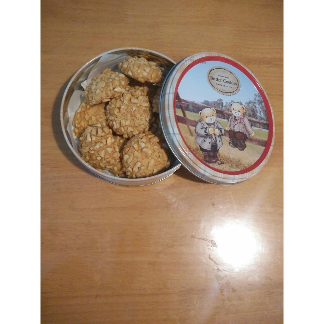 超级好吃的花生酥饼