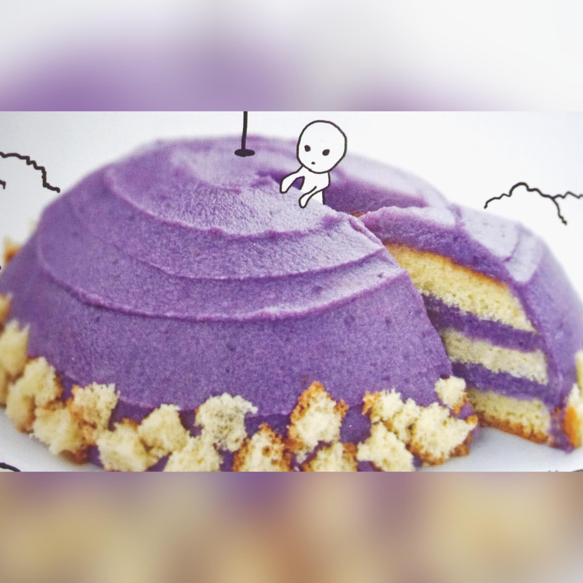 紫薯香缇奶油的做法