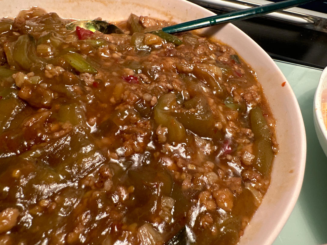 肉末茄子