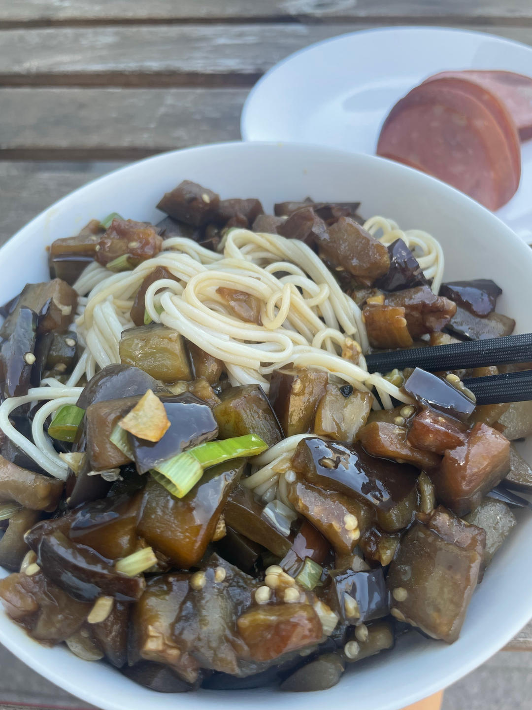 随时随地茄子面