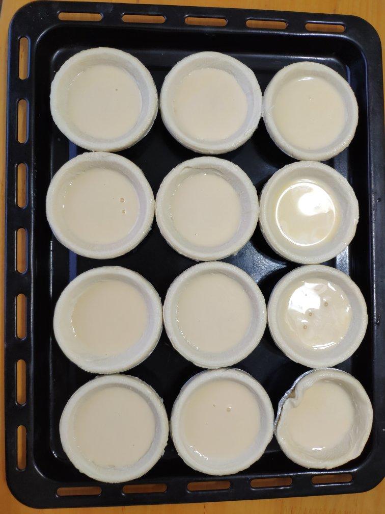 全蛋蛋挞，蛋挞液刚刚好够12个的神秘配方