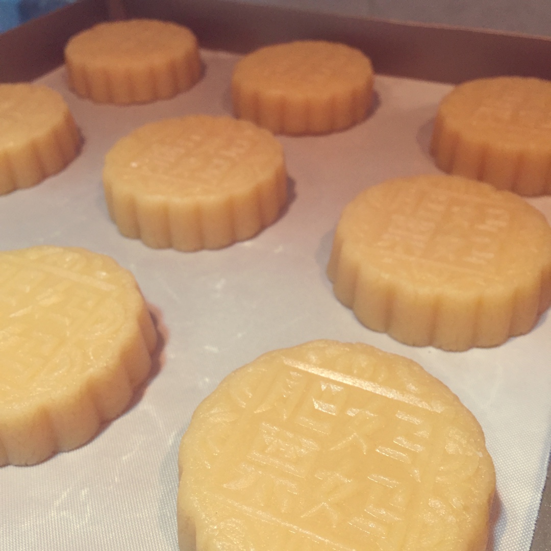 金沙奶黄月饼