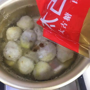 桂花糖芋苗(南京传统甜点）的做法 步骤4