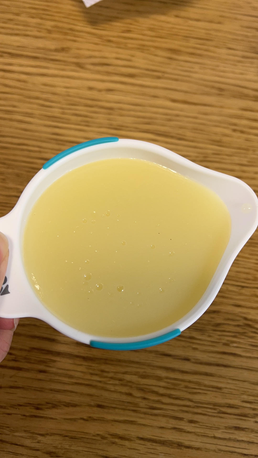 熬米油