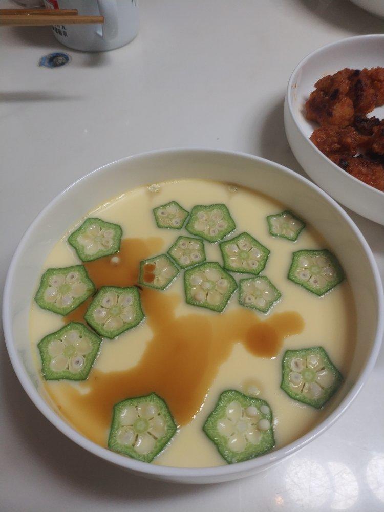 颜值控-做一朵开在碗里的花秋葵蒸水蛋