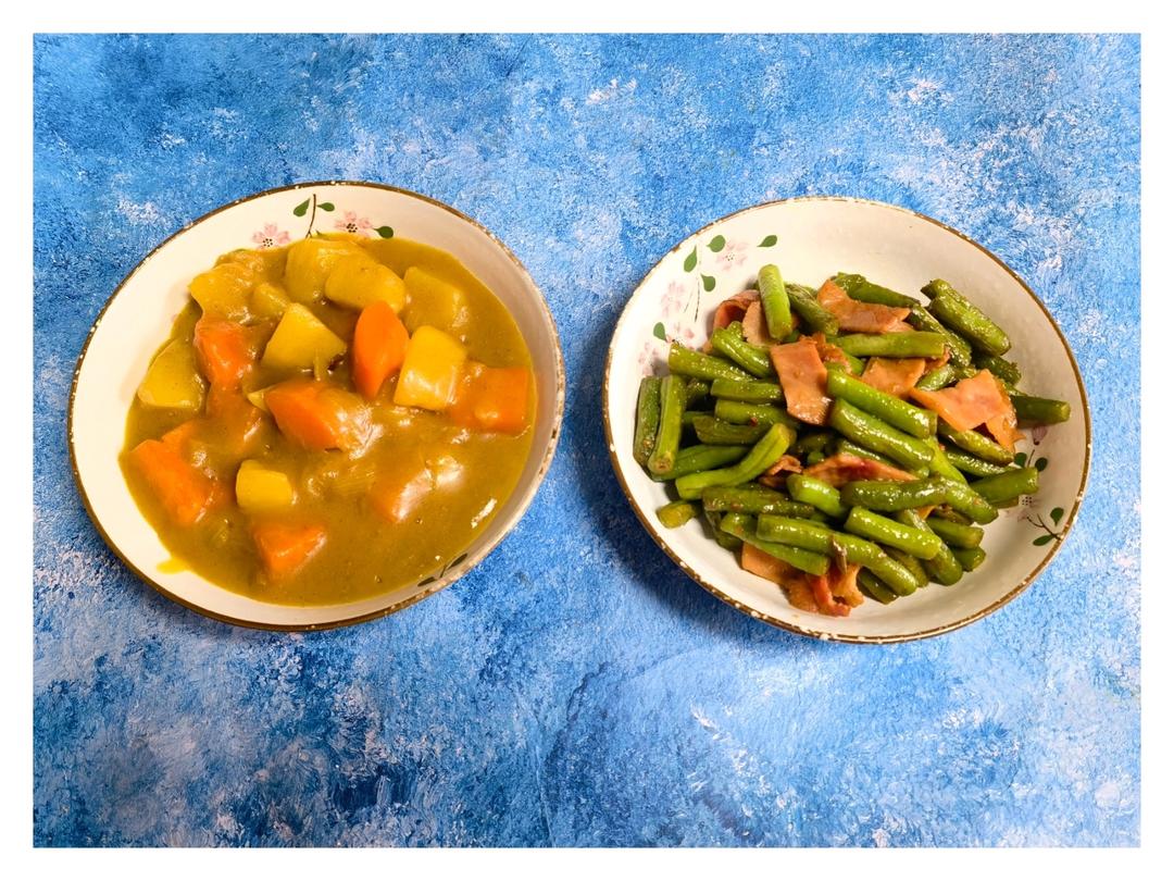 全蔬咖喱土豆