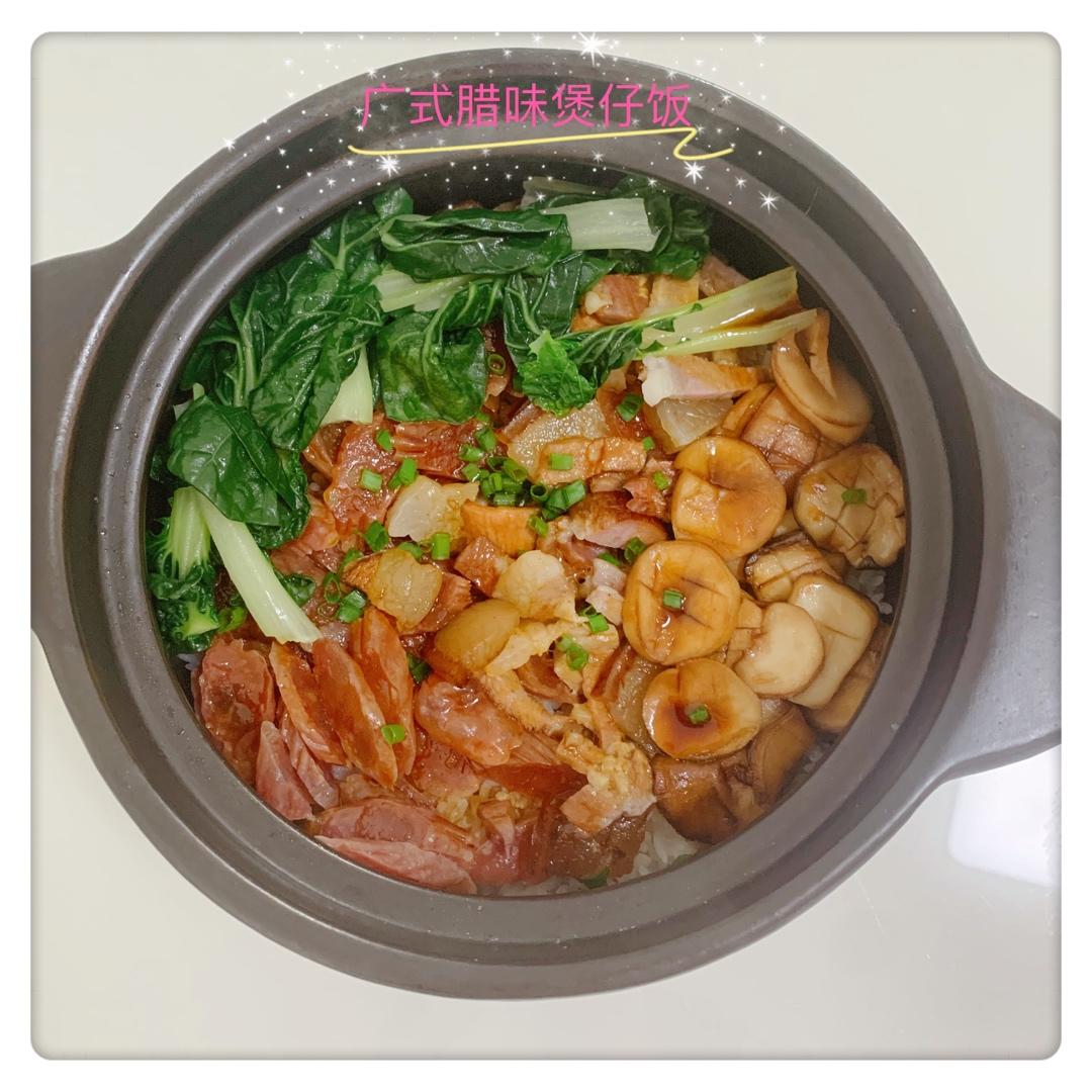 一连好几碗的杏鲍菇腊味煲仔饭