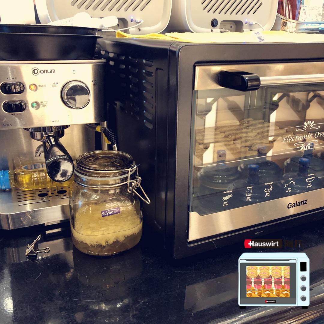 晒厨房 玩贴纸  海氏烤箱等你拿