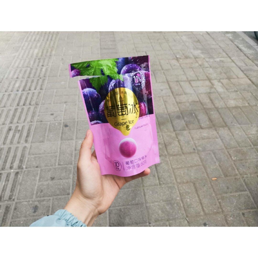 低卡的意外收获(冰品)