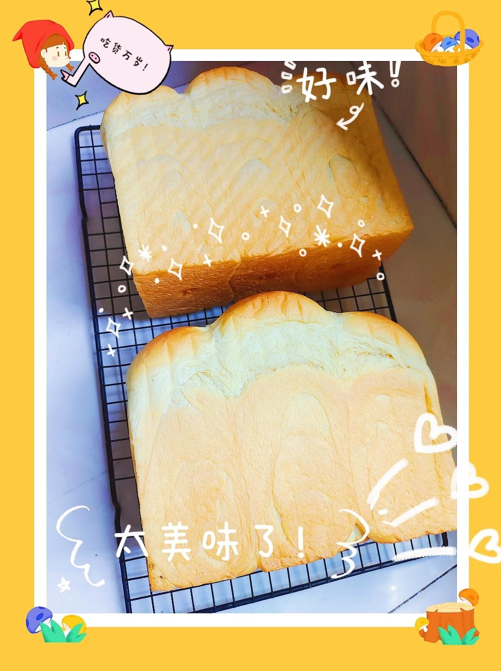 布里欧修皇冠吐司