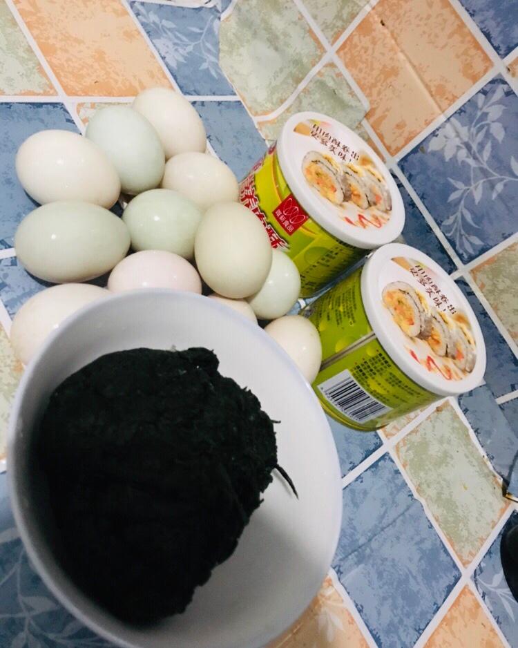 网红青团～～咸蛋黄肉松青团
