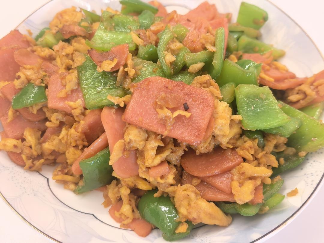 青椒火腿炒鸡蛋