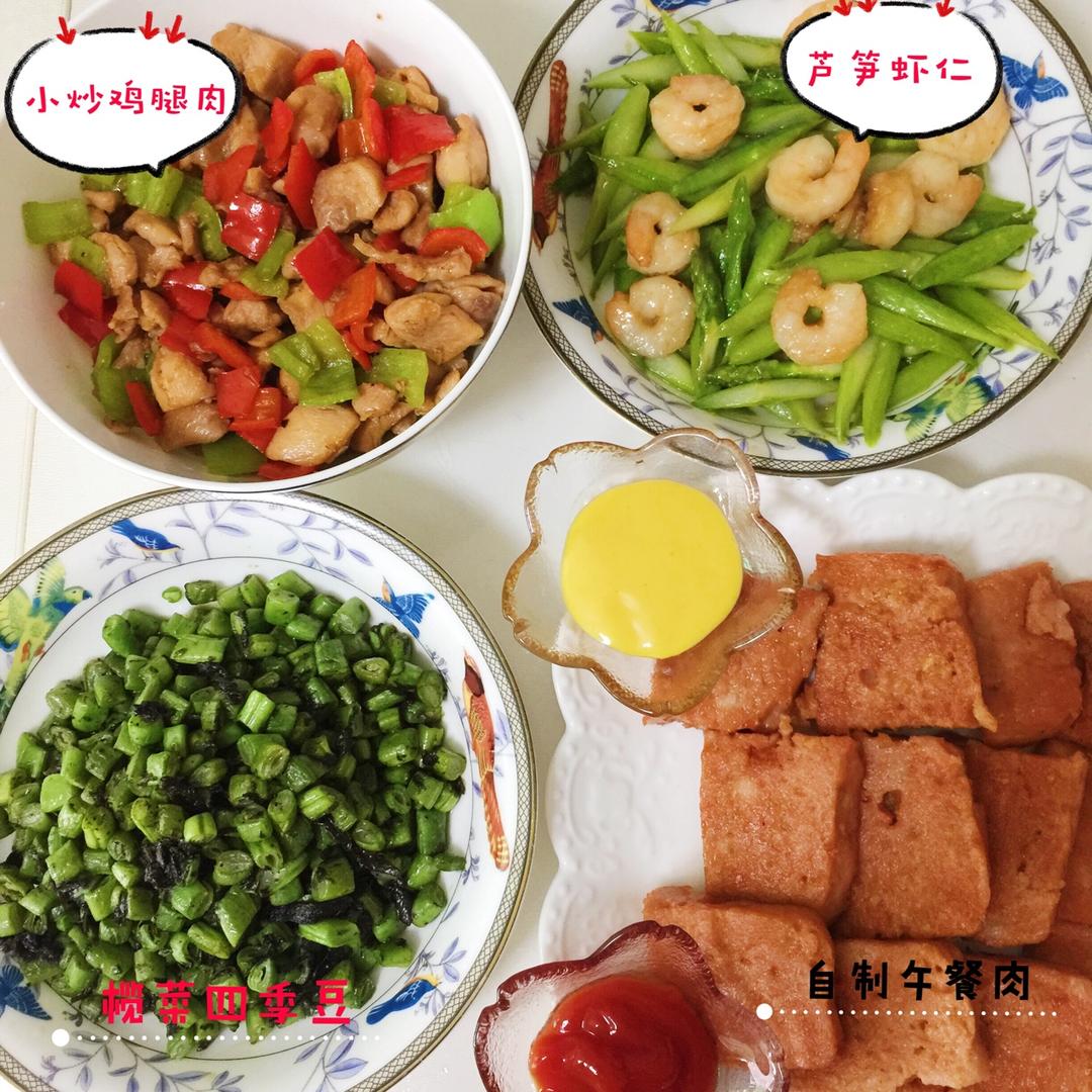 午餐肉￨无添加全是肉