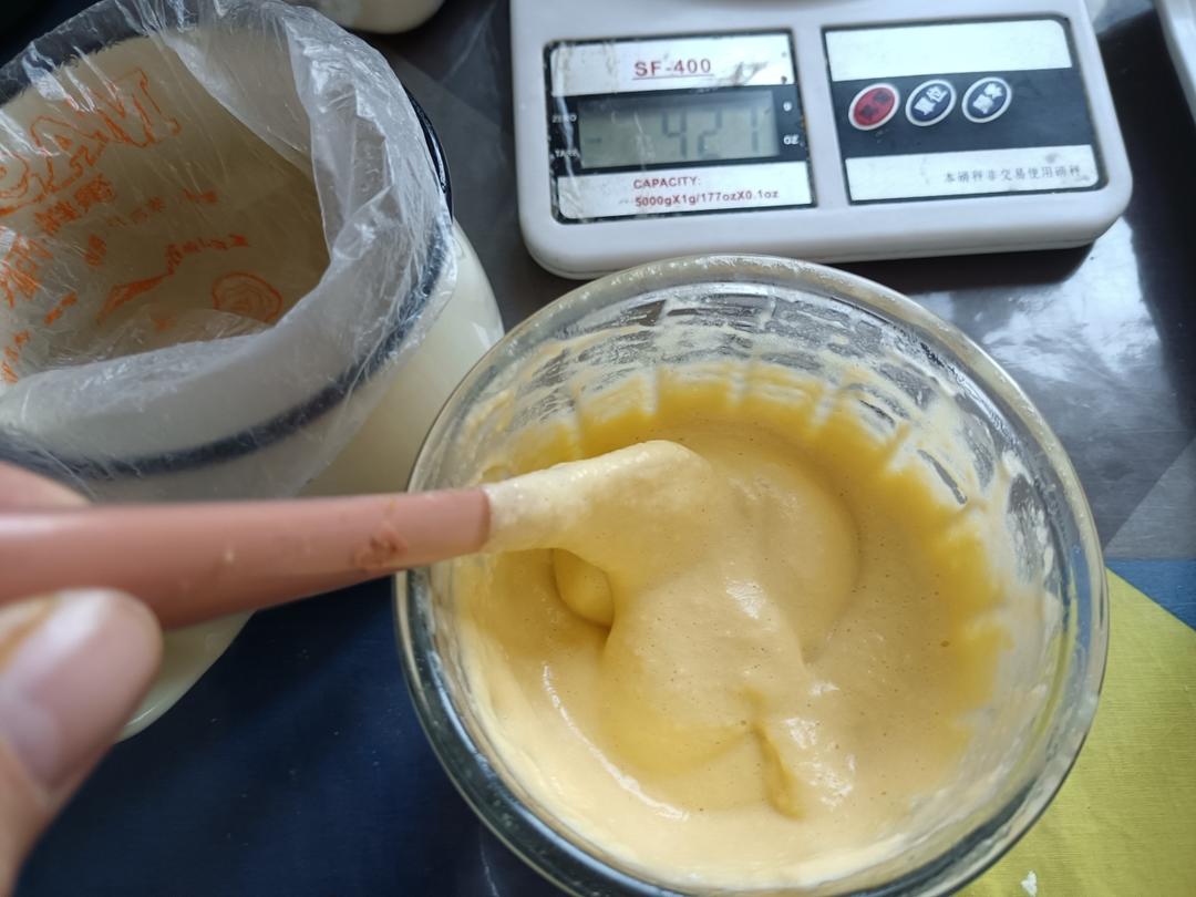 纯奶手撕吐司的做法 步骤1